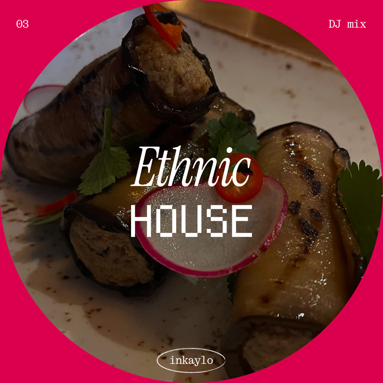 Обложка микса